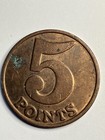 Rare Frank   s Fun Center Carousel Arcade Token Pt Pleasant New Jersey 5 Pts  sl1