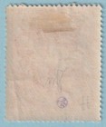 British East Africa 103  Mint Hinged Og   No Faults Very Fine  - Fcr