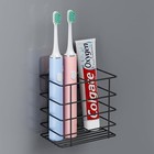 Adhesive Toothbrush Holder Wall Mounted  Suction Cup Toothpaste Organizer For 