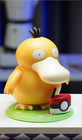 Kfc Dancing Psyduck Toy Duck Square Dance Music Box Action Figure Gift