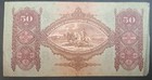 1932 Hungary 50 Pengo P99  D127-076657 