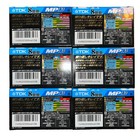 Lot Of 6 Tdk Hi8 Video Cassette Tapes Camcorder Mp 120min New Sealed Tapes