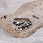 925 Sterling Silver Angel Wing Feather Adjustable Rings For Women Engagement