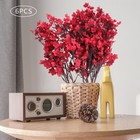 Red Artificial Flowers 6 Bundle Fake Silk Plants Decor Wedding Party Decoration