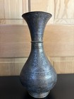 Antique Middle Eastern Engraved Metal Vase Islamic Qajar Persian Brass Copper