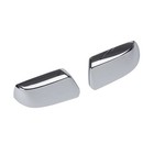  Quality Accessories Triple Chrome Plated Top Half Mirror  Chrome Medium