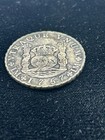 1757 Lm Jm Lima Peru Pillar Dollar 8 Reales Silver Coin 8r Amazing Condition