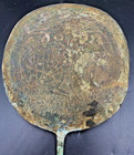 Ancient Antique Roman Byzantine Bronze Mirror Antiquities Collectables Figures