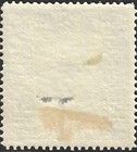 Bosnia And Herzegovina Scott  61   1925  Sg  358 Vf Mint Hinged Issued 1910 