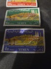 Middle East Yemen Kingdom Free Yemen Overprint On Early 1960s Stamp Set Of 3