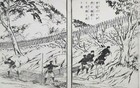 Samurai War Fortifications Japanese Woodblock Print Original C1879