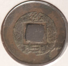 Korea- South   1830  Mun  Km765  Fine   Poor Strike  4-25
