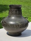 Chinese Archaic Bronze Vase Antique Bats Feng Shui