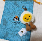 Jellycat Amuseables Boiled Egg Keychain Soft Plush Bag Charm Cute Toy Gift Nwt