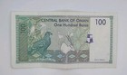 1995 Central Bank Of Oman - 100 Omani Baisa Banknote Serial No  8553846 P-31