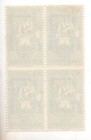 Venezuela  1951  Bolivar  Scott 533  Block Of 4  High Value  Mnh  Ebbo087