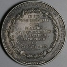 1860 France Napoleon Iii Annexation Savoy Xf Silver Medal 51mm 53g  25060101r 
