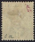 Seychelles 1890 Qv 8c Die I