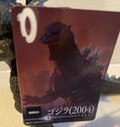 Bandai Godzilla Movie Monster Series Godzilla 2004 Pvc Action Figure Sofvi Toho