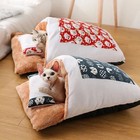 Japanese Deep Sleep Cave Cat Dog Warm Sleeping Bag Removable Nest Cushion Pillow