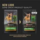Purina Pro Shredded Blend Adult Small Breed Chicken   Rice Formula Dry Dog Food