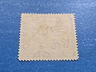 Cyprus Stamp  Scott 148 Mlh