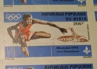 Benin Africa 1-5x5 Sheet Of 200 10f Stamps Unused Mint Mnh Og Lot Ww Worldwide