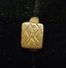 Roman Cast Ae Bronze Ring 2nd - 6th C Ad 