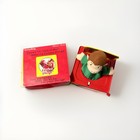 Schylling Classic Tin Jack-in-the-box Curious George