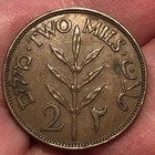 1927 British Palestine Two Mils Bronze Coin - Xf  extra Fine  Condition