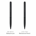 Kitera Side Knock Mechanical Pencil   Ballpoint Pen Set Made In Japan