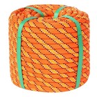 1 2  X 150ft Arborist Rigging Rope - 48 Strand Bull Rope  9000 Lbs Mbs  Tree Rem