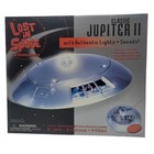 Lost In Space Classic Series Jupiter Ii Spaceship Trendmasters Vtg 1998 Complete