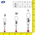 Ocean Cat Rolling Swivel With Interlock Snaps Fishing Tackle Saltwater Fishing
