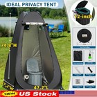Portable Outdoor Pop Up Privacy Tent Camping Shower Toilet Changing Room Hiking