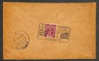 Burma 24 Stamp Rangoon To Kottaiyur India Airmail Cover 1946