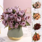 Peony Roses Artificial Silk Fake Flowers White Bridal Wedding Bouquet Home Decor