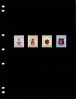  3 70 Scott Value  - 1974 Algeria Copperware Artifacts Africa Cv Mnh Nh Umm
