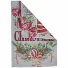 Merry Christmas Garden Flag 12x18in Cute Novelty Holiday Yard Flag
