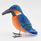 Canal Hansa Kingfisher 12 Realistic Animal Stuffed Toy