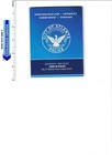 City Of Atlanta Georgia Police Patch And Folder