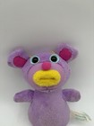 Sing A Ma Jigs Plush Pierre Pajamas Sleeping Pjs Tested Works Yellow Lips Read