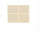 St Kitts Nevis Mint Never Hinged Mnh Sg 75 Block Of 4