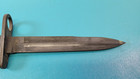 Vintage U s  Military Army Knife Bayonet Imperial Co  Tr1501