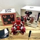 Gjs Geio Gaming Battle Robot Original Release  red 