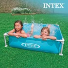 Piscina Para Ni  os Resistente Verano Patio Alberca