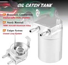 Universal 350ml Oil Catch Can Tank 0046 Aluminum Polish Baffled Reservoir S