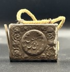 Antique Printed Quran In Iron Case   Early 20th Century Islamic Arabic Book   Vi
