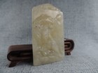 Vintage Chinese Hand-carved Hetian Jade Lucky Pattern Pendant Amulet