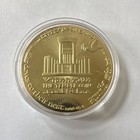 2018 Israel Temple Coin 70 Years Menorah   Knesset Gold Coin medal In Capsule